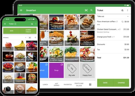 Loyverse POS .
